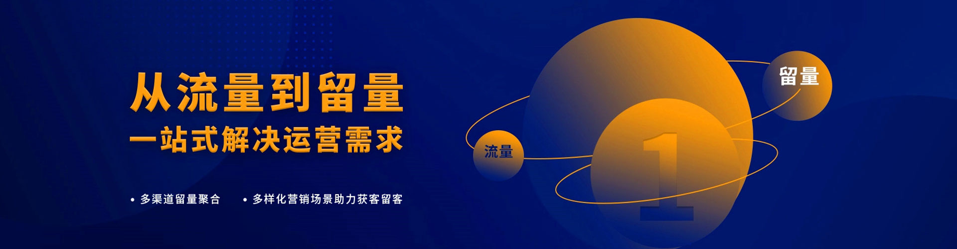 滦南百度充值高返点