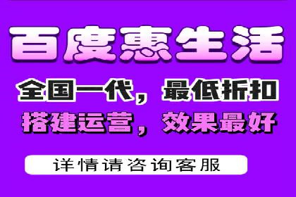 360信息流广告案例：精准投放的营销策略
