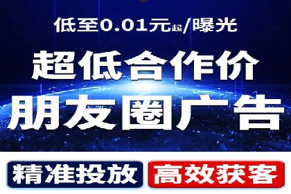广告投放中的信息流优化：提高转化率的秘诀