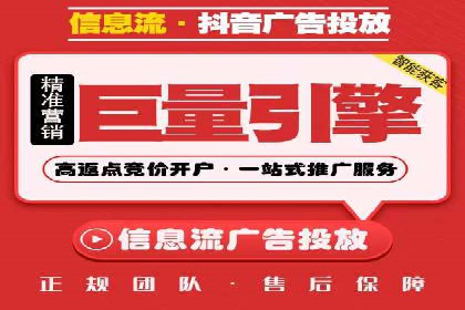 百度推广开户全流程解析：成功案例分享
