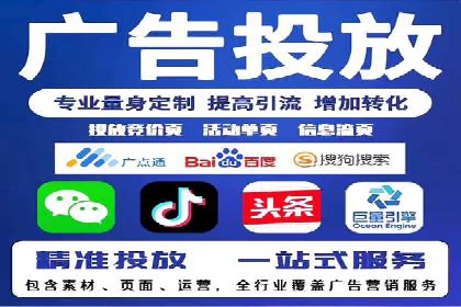 百度网络推广在文化创意产业的应用案例